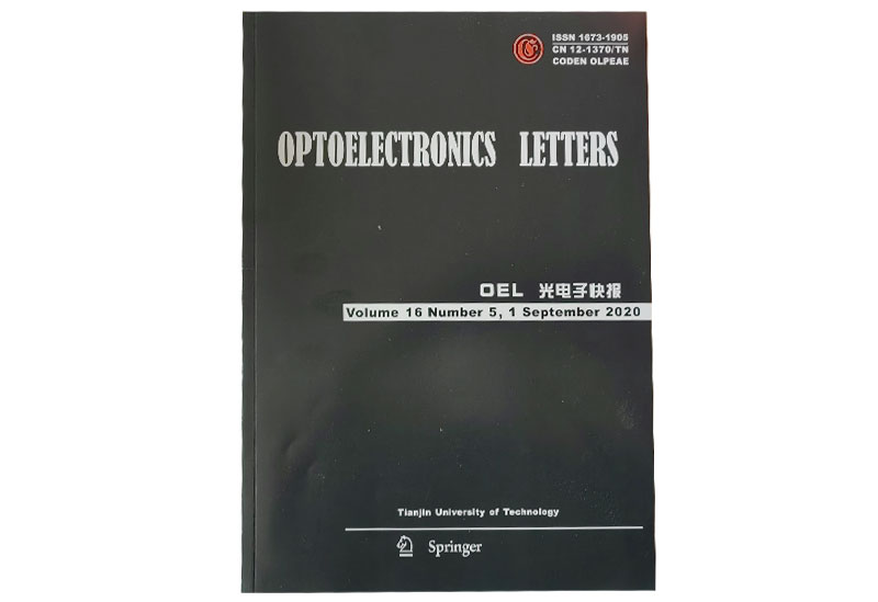 精美畫冊印刷