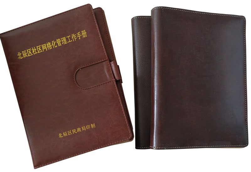 精裝書制作